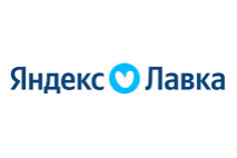 Яндекс лавка