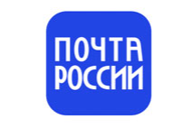Почта РФ