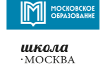 Питание в школах