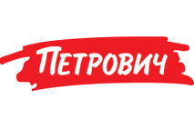 Петрович